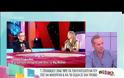 Η ατάκα της Στεφανίδου που εξόργισε τον Κωστόπουλο!