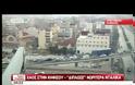 ΟΥΡΕΣ ΧΙΛΙΟΜΕΤΡΩΝ ΣΤΟΝ ΚΗΦΙΣΟ ΛΟΓΩ ΤΡΟΧΑΙΟΥ