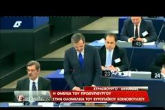ΑΝΤ. ΣΑΜΑΡΑΣ: Η ΕΛΛΑΔΑ ΔΟΚΙΜΑΣΤΙΚΕ ΑΛΛΑ ΑΝΤΕΞΕ (VIDEO)