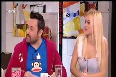 «Το Πρωινό»: Αποκάλυψαν ότι τους έκαναν τσακωτούς να… - «Άντε βρείτε ένα δωμάτιο βρε παιδιά» [video]