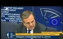 ΑΝΤ. ΣΑΜΑΡΑΣ: «ΕΙΜΑΙ ΕΔΩ ΓΙΑ ΝΑ ΕΡΓΑΣΤΩ ΥΠΕΡ ΤΗΣ ΕΥΡΩΠΗΣ ΚΑΙ ΟΧΙ ΕΝΑΝΤΙΟΝ ΤΗΣ» (VIDEO)
