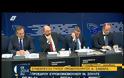 ΑΝΤ. ΣΑΜΑΡΑΣ: «ΕΙΜΑΙ ΕΔΩ ΓΙΑ ΝΑ ΕΡΓΑΣΤΩ ΥΠΕΡ ΤΗΣ ΕΥΡΩΠΗΣ ΚΑΙ ΟΧΙ ΕΝΑΝΤΙΟΝ ΤΗΣ» (VIDEO)
