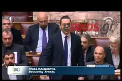 Nέο σόου Κασιδιάρη στην βουλή...ΒΙΝΤΕΟ...!!!