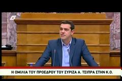 ΑΛ. ΤΣΙΠΡΑΣ: «ΠΕΡΙΣΣΟΤΕΡΟ ΑΠΟ ΒΕΒΑΙΟ ΟΤΙ ΘΑ ΓΙΝΟΥΜΕ ΚΥΒΕΡΝΗΣΗ» (VIDEO)