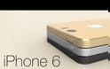 Ένα ακόμη concept για το iphone 6  που μάλλον αγγίζει την πραγματικότητα