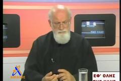Η ζωή των Ελλήνων στην Αυστραλία μέσα από τα μάτια του πάτερ Ευστάθιοu ιερέα στην Ελληνική Ορθόδοξη Αρχιεπισκοπή της Αυστραλίας [video]