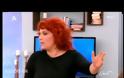 Μενεγάκη σε Καλλιμούκου: «Αφού στέλνεις μηνύματα... να πας στο καμαρίνι»
