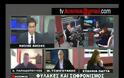 Αργός θάνατος οι ελληνικές φυλακές [video]
