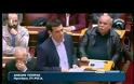 ΑΝΤΙΠΑΡΑΘΕΣΗ ΣΤΟΥΡΝΑΡΑ-ΤΣΙΠΡΑ ΣΤΗ ΒΟΥΛΗ (VIDEO)