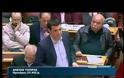 ΑΝΤΙΠΑΡΑΘΕΣΗ ΣΤΟΥΡΝΑΡΑ-ΤΣΙΠΡΑ ΣΤΗ ΒΟΥΛΗ (VIDEO)