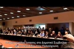 Μεγάλη ένταση στο Δημοτικό Συμβούλιο Τρίπολης [video]