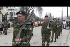 Ήπειρος: Τα Γιάννενα τίμησαν σήμερα με λαμπρότητα τον πολιούχο τους Νεομάρτυρα Άγιο Γεώργιο! [video]