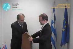 Συνάντηση του Περιφερειάρχη Απ. Κατσιφάρα με τον Βρετανό Πρέσβη [video]