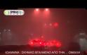 Ιωάννινα: Σκηνικό βγαλμένο από την... ομίχλη [Video]