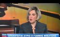 ΑΠΟΛΟΓΕΙΤΑΙ Ο ΓΙΑΝΝΗΣ ΜΠΕΛΤΣΙΟΣ