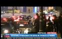 ΦΡΟΥΡΟΥΜΕΝΟΣ ΝΟΣΗΛΕΥΕΤΑΙ Ο ΔΡΑΣΤΗΣ ΤΗΣ ΚΑΤΑΔΙΩΞΗΣ ΣΤΟΝ ΠΕΙΡΑΙΑ