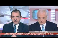 Ο Γιάννης Πρετεντέρης για τις σφαίρες: Τσάμπα τα λόγια, τσάμπα το χαρτί, τσάμπα οι σφαίρες και τα γραμματόσημα...!