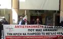 Πάτρα – Τώρα: Πορεία εμπόρων και εμποροϋπαλλήλων ενάντια στο άνοιγμα τις Κυριακές [video]