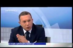 Απάτη το δήθεν δημόσιο χρέος [Video]