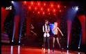 Δείτε βίντεο από το σημερινό «Dancing with the stars»