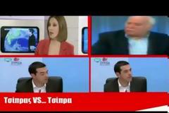 Το πρόβλημα δεν είναι ότι ο Τσίπρας είναι άθεος, αλλά...