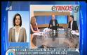 ΒΙΝΤΕΟ-Αποκάλυψη για την απαγωγή Καραμολέγκου