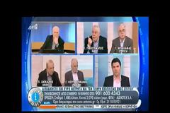 Γιακουμάτος: «Δίκαιη και δικαστικά έντιμη η απόφαση του ΣτΕ»