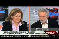 ΣΥΝΕΧΕΙΑ ΔΙΝΕΙ Η ΚΥΒΕΡΝΗΣΗ ΓΙΑ ΤΑ ΘΡΗΣΚΕΥΤΙΚΑ ΦΡΟΝΗΜΑΤΑ ΤΟΥ ΑΛ. ΤΣΙΠΡΑ
