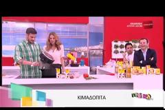 Η αποκάλυψη του Πετρετζίκη για την σχέση Μπαλατσινού-Κωστόπουλου!