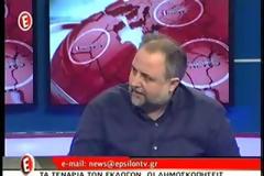 Η μάχη πρέπει να δοθεί στις Βρυξέλλες [video]