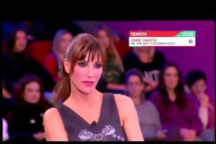 Πάμε Πακέτο: Λύγισε η Βίκυ Χατζηβασιλείου στο άκουσμα της ιστορίας!
