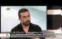 Ο Στέφανος του «Mission» μιλά πρώτη φορά για το φονικό στην Κρήτη!