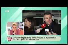 Η Άννα Βίσση έφυγε από συνέντευξη! - Δείτε το video