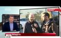 ΣΥΓΚΕΝΤΡΩΣΗ ΔΙΑΜΑΡΤΥΡΙΑΣ ΑΠΟ ΕΚΠΑΙΔΕΥΤΙΚΟΥΣ - ΚΛΕΙΣΤΗ Η ΠΕΙΡΑΙΩΣ (VIDEO)