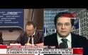 EUROSTAT: ΣΤΟ 171,8% ΤΟ ΧΡΕΟΣ ΤΗΣ ΕΛΛΑΔΑΣ (VIDEO)