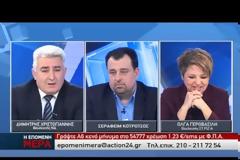 ΣΥΡΙΖΑ: ΣΥΜΦΩΝΕΙ Η Ν.Δ. ΜΕ ΒΟΥΛΕΥΤΗ ΤΗΣ ΟΤΙ ''Η ΧΟΥΝΤΑ ΗΤΑΝ ΕΠΑΝΑΣΤΑΣΗ;'' (VIDEO)