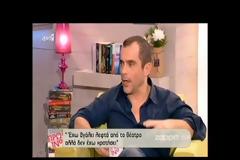 Ο Κωνσταντίνος Μαρκουλάκης μιλάει για τα χρήματα που έχασε