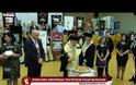 Ημερίδα με θέμα: «Η καλλιτεχνία των Βλάχων» & κοπή βασιλόπιτας από την ΠΟΠΣ Βλάχων [video]