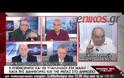 ΔΙΕΥΚΡΙΝΙΣΕΙΣ ΡΑΚΙΝΤΖΗ ΓΙΑ ΤΟΝ ΑΡΙΘΜΟ ΤΩΝ ΕΠΙΟΡΚΩΝ (VIDEO)