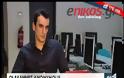 Οι Έλληνες Αnonymous αποκαλύπτονται [video]