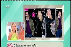 Νέα ένταση! Λιάγκας σε Σταμάτη: «Κράτα το στόμα σου» [video]