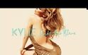 Η Kylie Minogue «ξέχασε» να βάλει εσώρoυχo! [video]