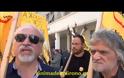 Μεγάλη νίκη του Κινήματος Δεν Πληρώνω. Επανασύνδεση νερού σε διαβητικό συνάνθρωπό μας ο οποίος το στερείτο για μήνες με κίνδυνο της ζωής του