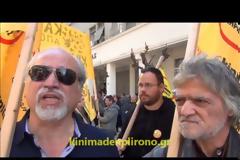 Μεγάλη νίκη του Κινήματος Δεν Πληρώνω. Επανασύνδεση νερού σε διαβητικό συνάνθρωπό μας ο οποίος το στερείτο για μήνες με κίνδυνο της ζωής του