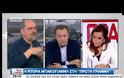 ΜΠΑΚΟΓΙΑΝΝΗ: ΤΟ ΚΡΑΤΟΣ ΕΠΕΔΕΙΞΕ ΧΑΛΑΡΟΤΗΤΑ ΣΤΗΝ ΤΡΟΜΟΚΡΑΤΙΑ (VIDEO)