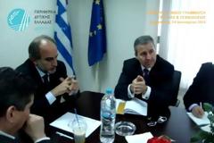 Η Περιφέρεια Δυτικής Ελλάδας επίκεντρο για την Έρευνα και την Καινοτομία στο Δυτικό Άξονα της χώρας