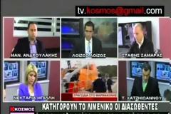 O πρόεδρος των Λιμενικών Δωδεκανήσου για την τραγωδία [video]