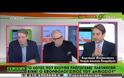 Κ. ΜΗΤΣΟΤΑΚΗΣ: ΘΑ ΚΛΕΙΣΟΥΝ ΟΡΓΑΝΙΣΜΟΙ ΟΠΩΣ Η ΕΡΤ (VIDEO)