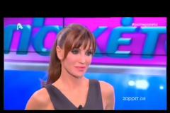 Πάμε Πακέτο: Ράγισαν καρδιές από το θρήνο της μάνας [video]