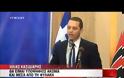 Κασιδιάρης για δήμαρχος, Παναγιώταρος για περιφερειάρχης – Από Χρυσή... Ελληνική Αυγή